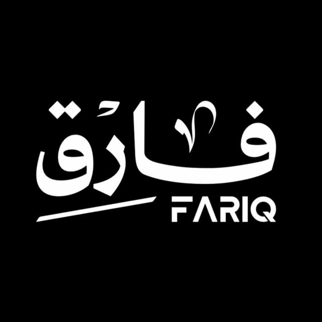 فارق