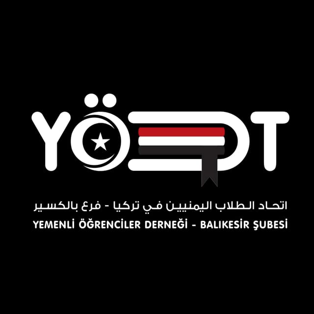 YÖDT — اتحاد الطلاب اليمنيين في تركيا